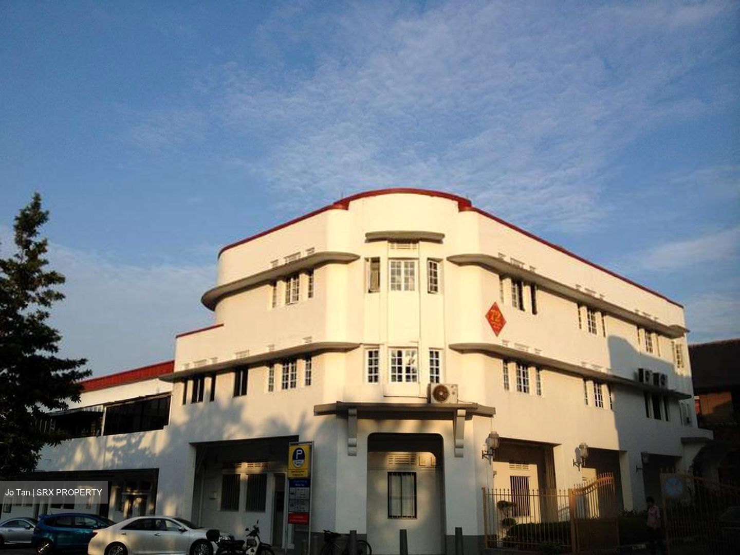 Tiong Bahru Estate (D3), Apartment #590671531